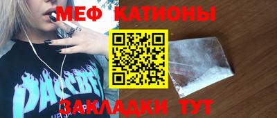 не бодяженный Кулебаки