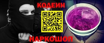 трава Кунгур