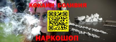 трава Кунгур