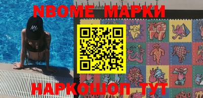 не бодяженный Кулебаки