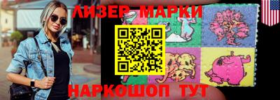 спиды Кумертау
