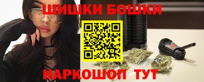 трава Кунгур