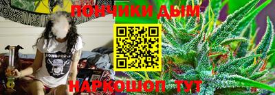 спиды Кумертау
