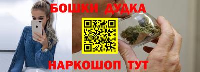 спиды Кумертау
