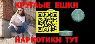 не бодяженный Кулебаки