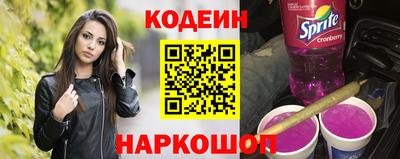 не бодяженный Кулебаки