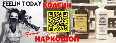 трава Кунгур