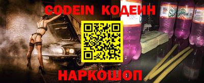 спиды Кумертау