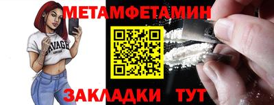 не бодяженный Кулебаки