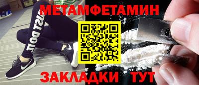 не бодяженный Кулебаки