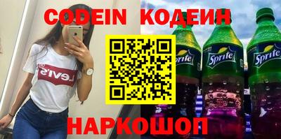 трава Кунгур
