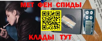 трава Кунгур