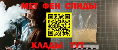 трава Кунгур