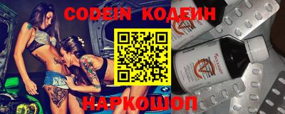 трава Кунгур