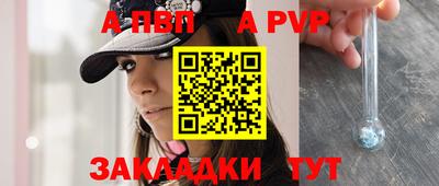 не бодяженный Кулебаки