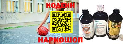 спиды Кумертау