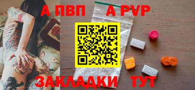 не бодяженный Кулебаки