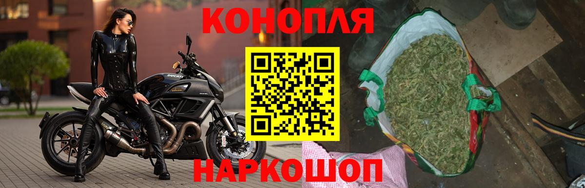 Канабис Amnesia  Вход с VPN  Канабис сатива  Кирово-Чепецк 
